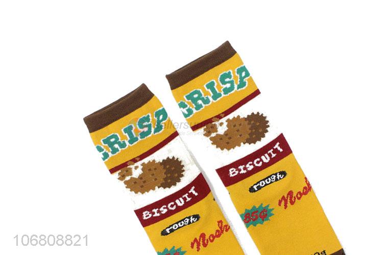 Credible quality soft knitted jacquard cotton socks for winter