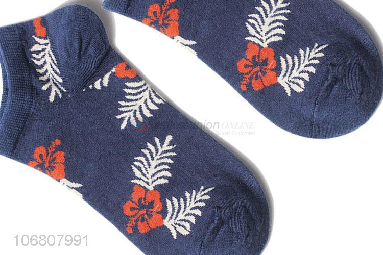 New design trendy knitted jacquard ankle socks for summer