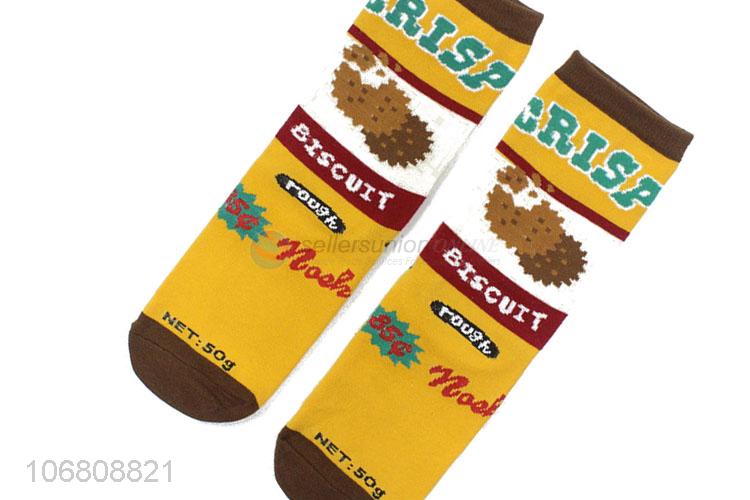 Credible quality soft knitted jacquard cotton socks for winter