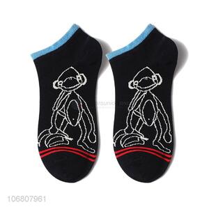 China OEM custom pattern jacquard sock cotton ankle socks