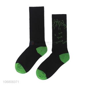 Hot selling trendy jacquard mid-calf length sock for women