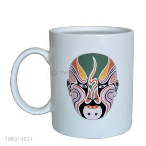 New products custom logo ceramic coffee mug milk cup