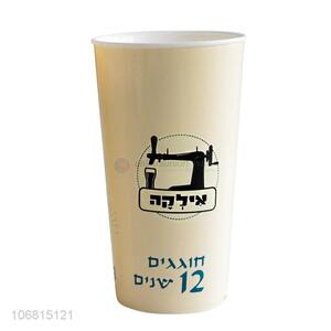 Competitive price custom logo pp cup reusable water cup