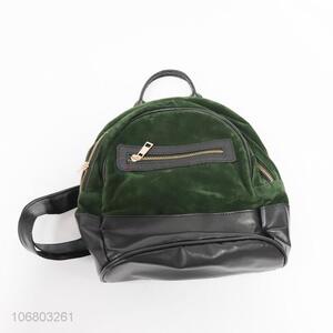 New Style Shoulders Bag Fashion PU Backpack
