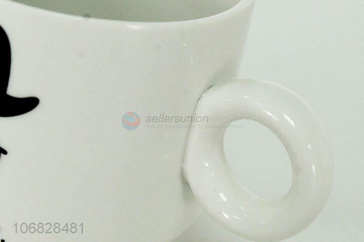 陶瓷杯