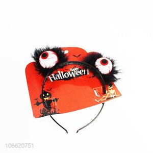Lowest Price Halloween Feather Eyeball Headband for Costume Party