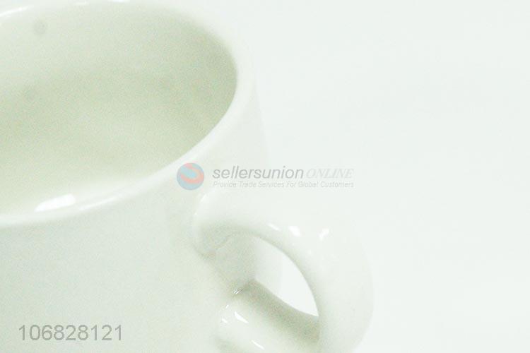 陶瓷杯