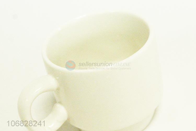陶瓷杯