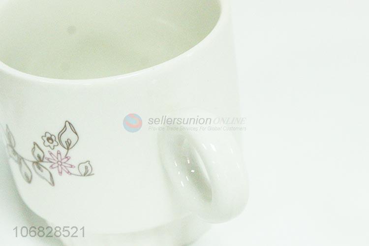 陶瓷杯