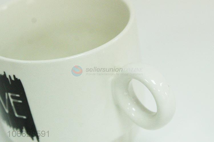 陶瓷杯