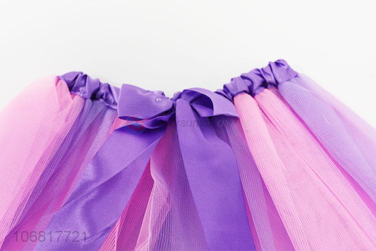 宽边拼接色纱裙（粉色+紫色）