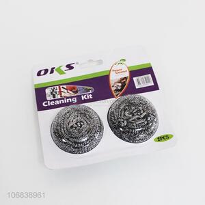 New product kitchen supplies 2pcs clean balls