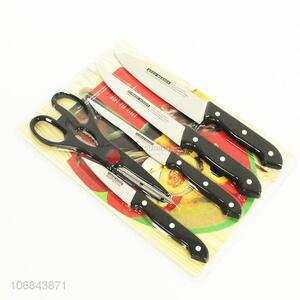 Wholesale household kitchen knife, scissor and wooden chopping board set