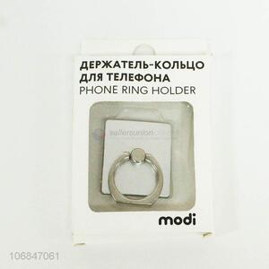 Promotional cheap phone ring holder phone support
