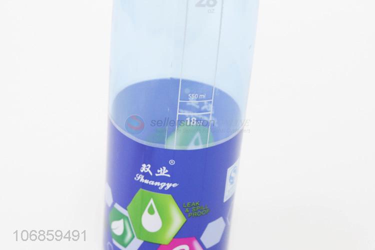 PC运动水壶