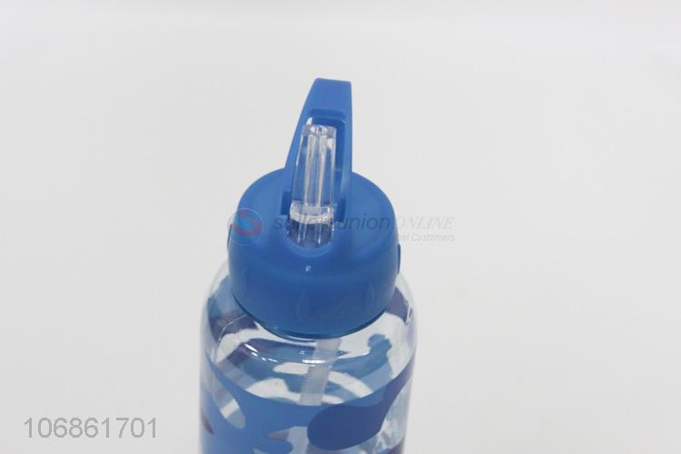 700ml 塑料磨砂水壶