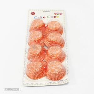 Wholesale 200PC <em>Disposable</em> Paper <em>Cups</em> Cup Cake Custom Paper Baking <em>Cups</em>