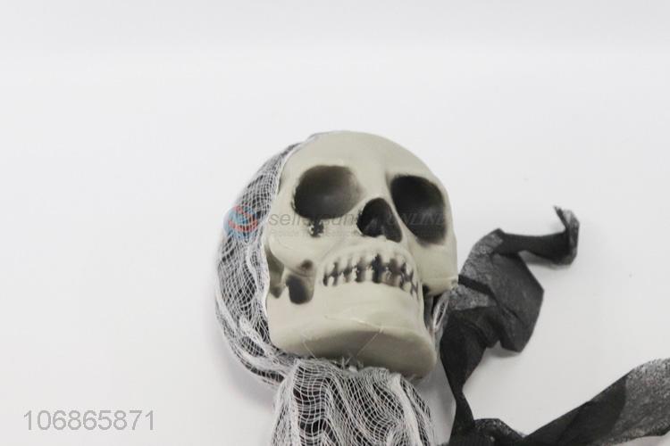 吊死鬼