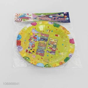 Wholesale birthday party supplies disposable paper plate set