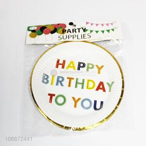 Competitive Price 10PCS Party Suoolies Birthday Cake Paper Plate