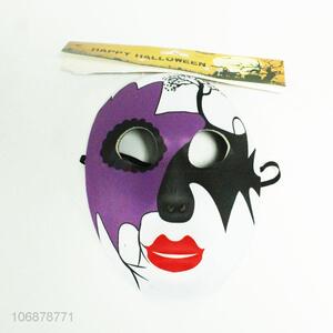 Creative Design Halloween Party Mask Festival Mask