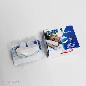 High quality upgraded  2-in-1 anti-snoring silicone ventilation nose clip