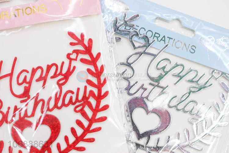 Wholesale price cake decoration laser cut wheat design cake toppers