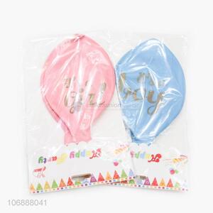 Hot sale party supplies colorful letters printed latex balloon