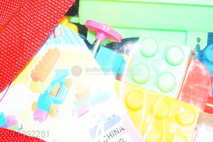 塑料积木玩具