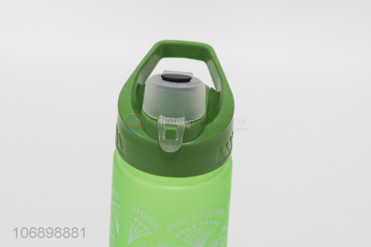 600ml 塑料磨砂水壶