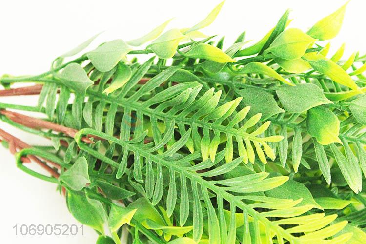7头仿真植物