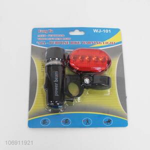 Hot sale multi-function white led head light bike warning light