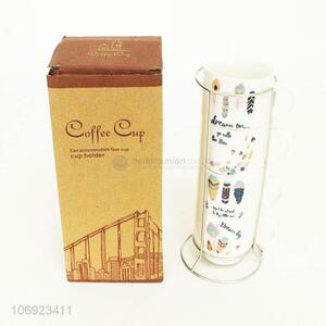 Wholesale 4 Pieces Ceramic Cup Coffee Cup Set