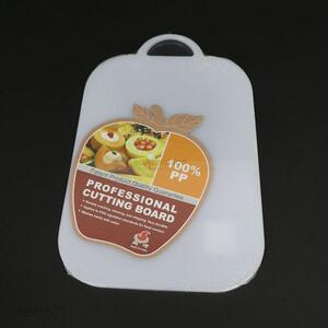 High Quality White Plastic Chopping Board For Kitchen