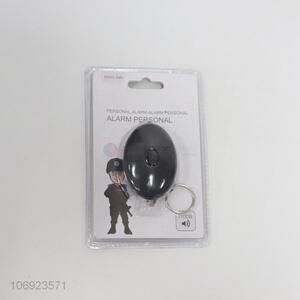 Best Sale <em>Security</em> Keychain <em>Alarm</em> <em>System</em> Personal <em>Alarm</em> with LED Light