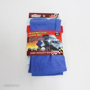 Premium quality microfiber cleaning cloth 2pcs/set for car