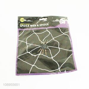 Cool Design Spider Web & Spider For Halloween Decoration