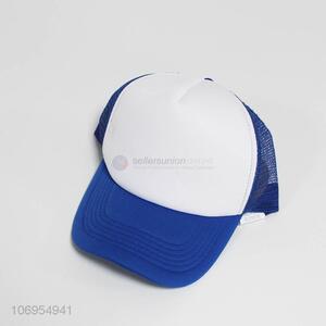 Latest Casual Blank Baseball Cap Fashion Sun Hat