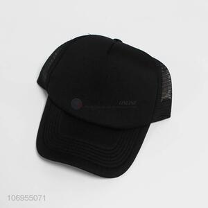 Best Sale Casual Baseball Cap Fashion Sun Hat