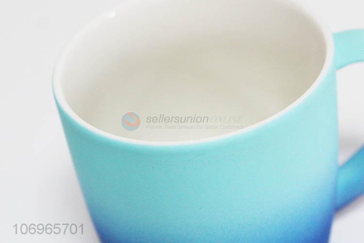 陶瓷杯