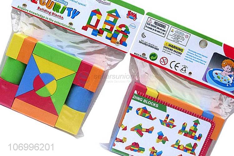 Factory direct sale 20pcs children intelligent toys colorful EVA building blocks