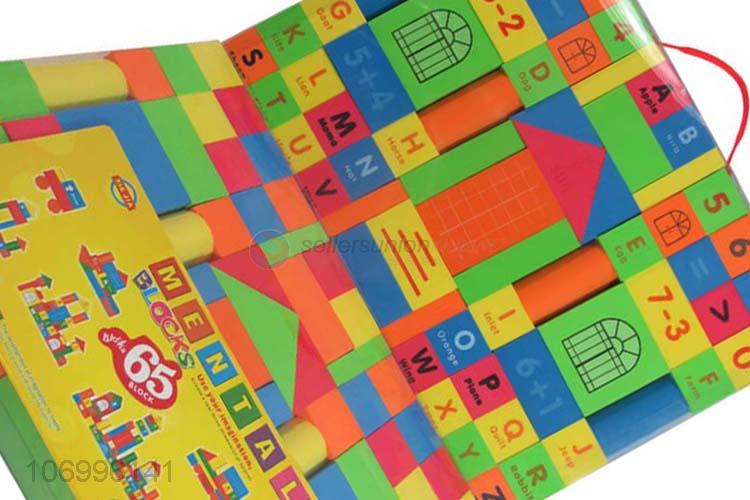 Wholesale cheap 65pcs children intelligent toys colorful wooden building blocks