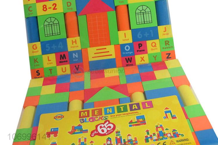 Wholesale cheap 65pcs children intelligent toys colorful wooden building blocks