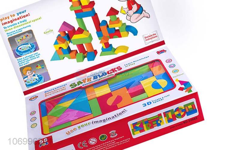 Low price 58pcs colorful EVA building blocks kids intelligence toys