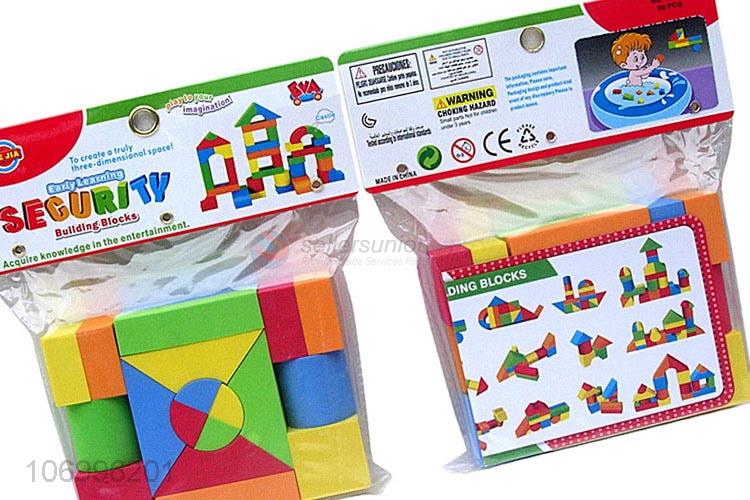 Factory direct sale 20pcs children intelligent toys colorful EVA building blocks