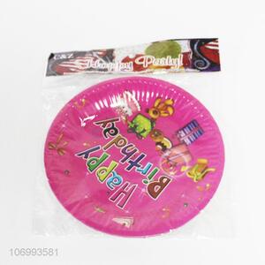 Good Sale 10 Pieces Colorful Disposable Paper Plate