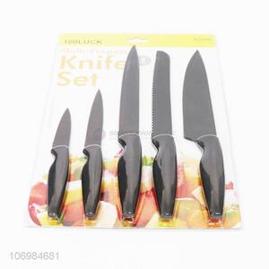 Cheap and High Quality 5PCS/ Set Kitchen Supplies Kitchen Knife Set