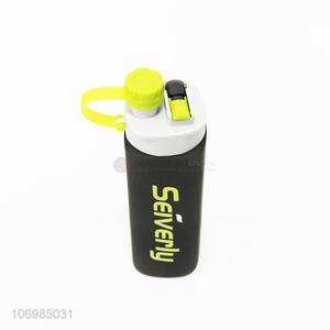 Most Popular Portable Frosted Space Cup Plastic Water Bottle