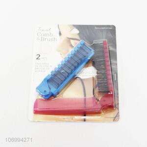 Good sale 2pcs colorful plastic hair brush hair comb