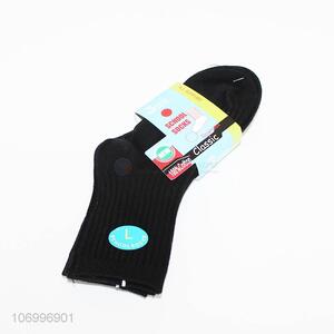 Wholesale 3 Pairs Cotton Sock Comfortable Socks